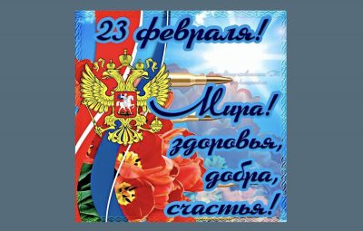 Как войти в даркнет