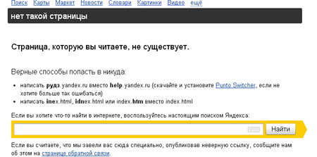 Кракен площадка kr2web in