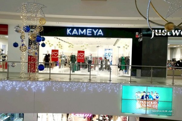 Активная ссылка на кракен