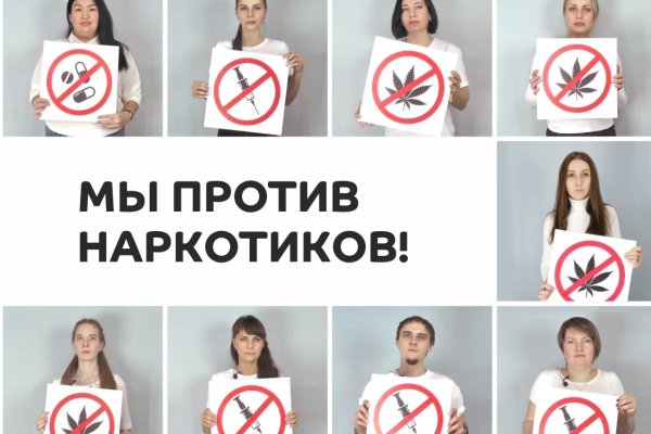 Прямая ссылка на кракен