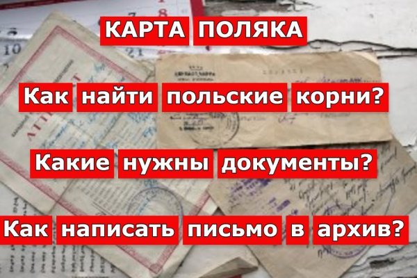 Кракен запрещенные вещества