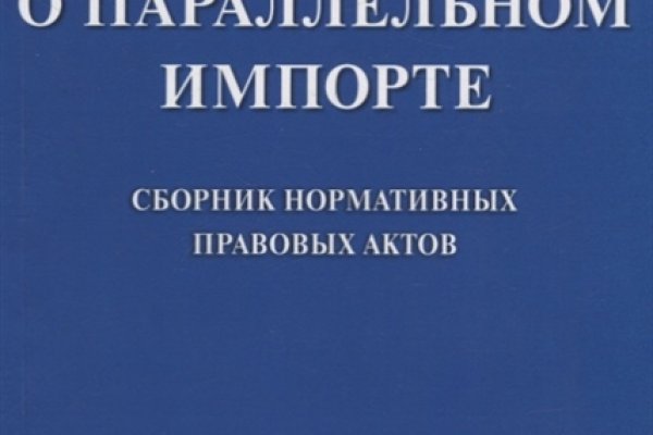 Кракен маркет kr2web in