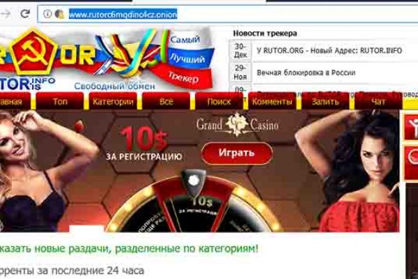 Кракен маркетплейс закрыли