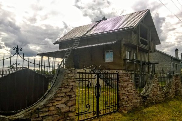 Kra42.cc Вход на сайт главная страница