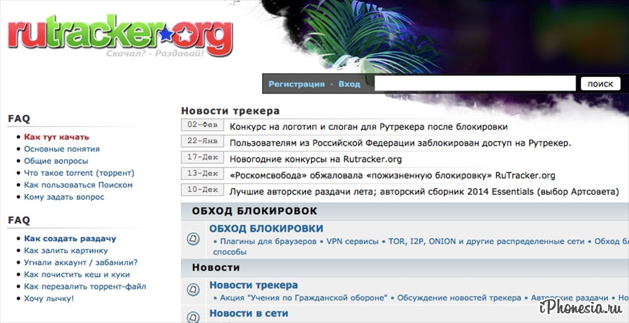 Кракен клир