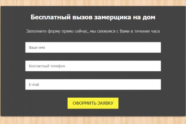 Кракен маркет наркотики