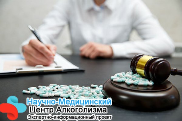 Kra49.cc Вход на сайт главная страница