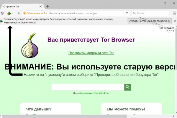 Www kraken 20at net