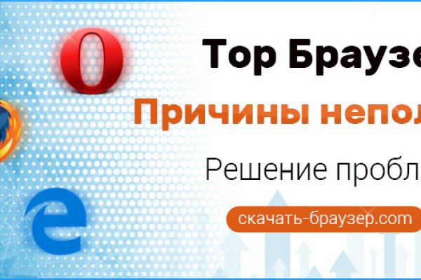 Ссылка на кракен onion kraken dark link