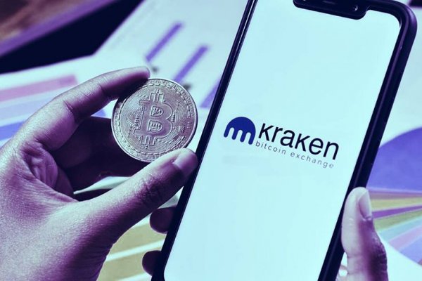 Kraken ссылка актуальная
