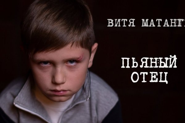 Kraken17 at сайт