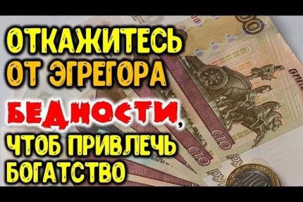 Кракен маркетплейс телеграм