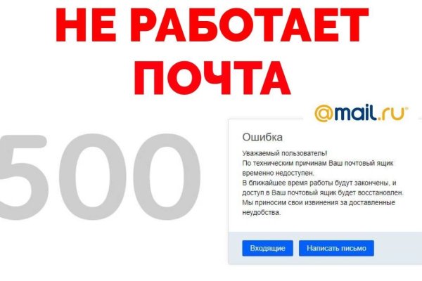 Кракен krk store com