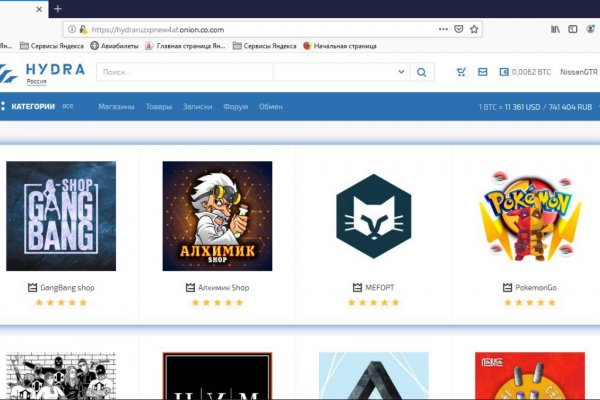 Kraken darknet зеркала