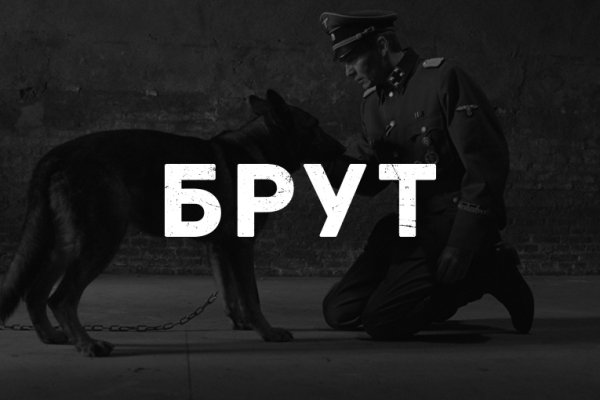 Можно ли восстановить аккаунт в кракен даркнет
