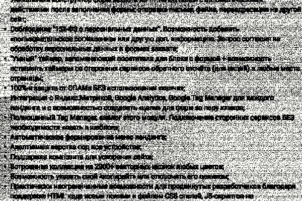 Kraken даркнет gigageek ru
