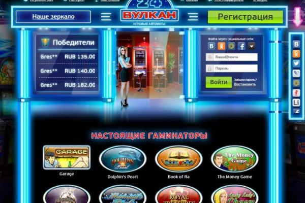 Kraken cc ссылка