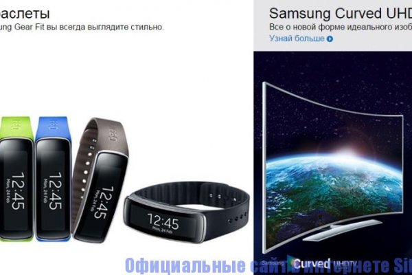 Кракен 12 сайт