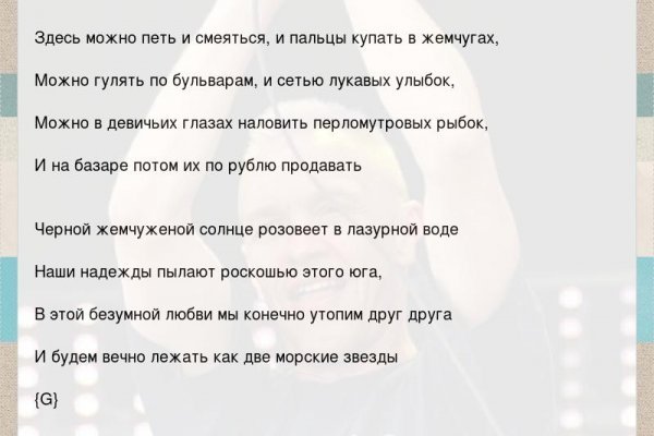Kraken ссылка krakentor site