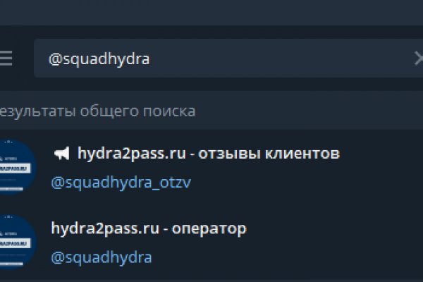 Kraken домен