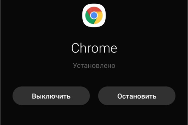 2krn cc кракен