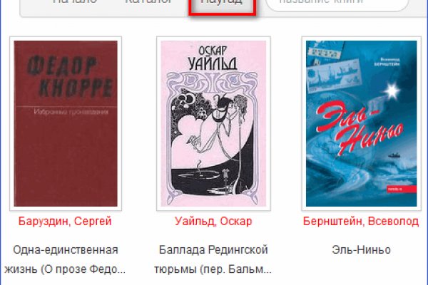 Кракен наркота
