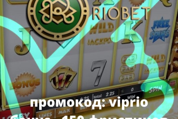 Кракен ссылка gigageek ru