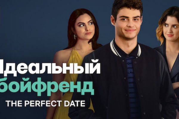 Ссылка кракен не работает