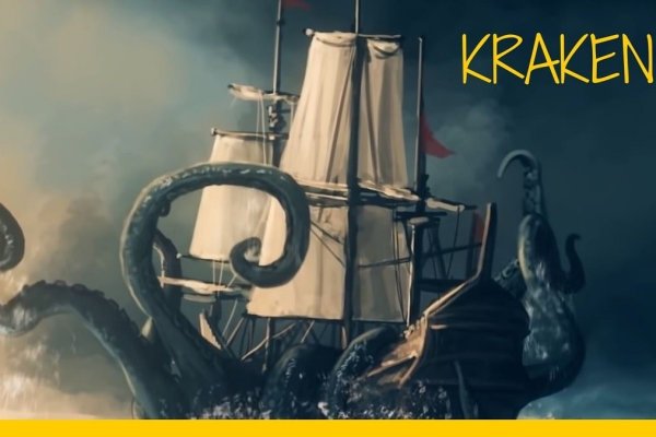 Сайт кракен рабочая ссылка