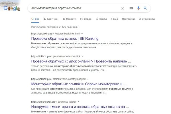 Как найти кракен шоп