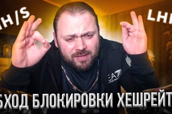 Кракен торговая площадка даркнет