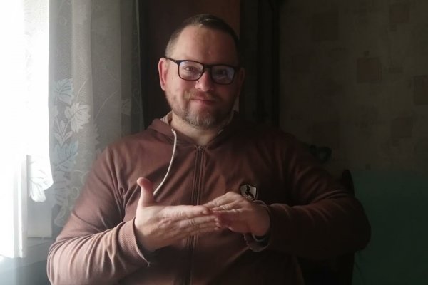 Кракен тор ссылка сегодня