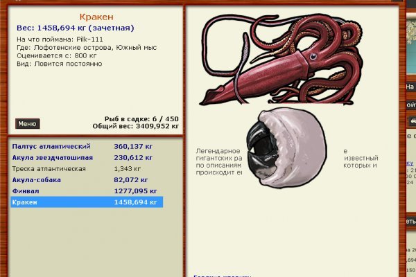 Kra36.at Вход на сайт главная страница