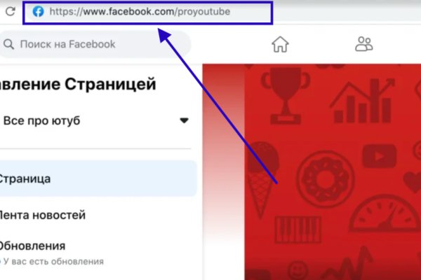 Кракен активная ссылка