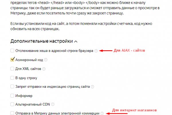 Кракен марке даркнет