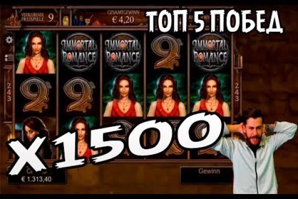 Кракен официальная ссылка kraken torion
