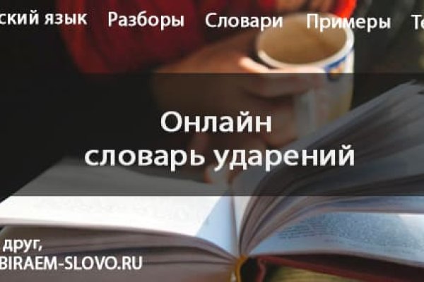 Кракен площадка vk2 top