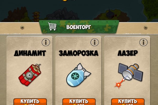 Кракен сайт krk market com