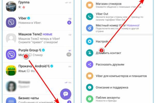 Пользователь не найден кракен что делать