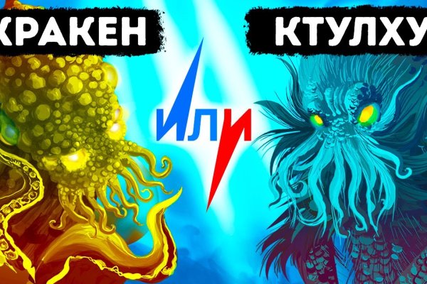 Нарко маркетплейсы