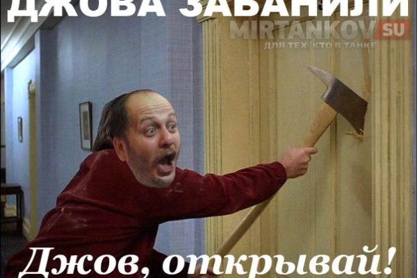 Кракен ссылка онлайн