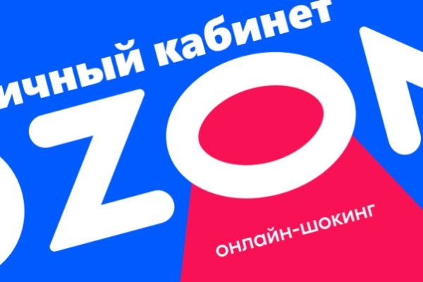 Кракен тор что это