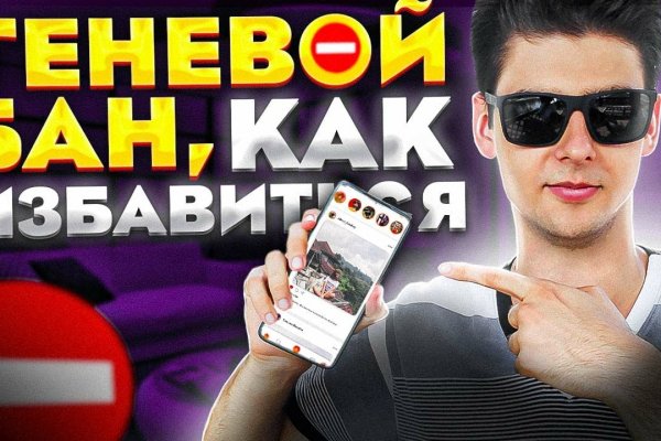 Ссылка кракен через тор
