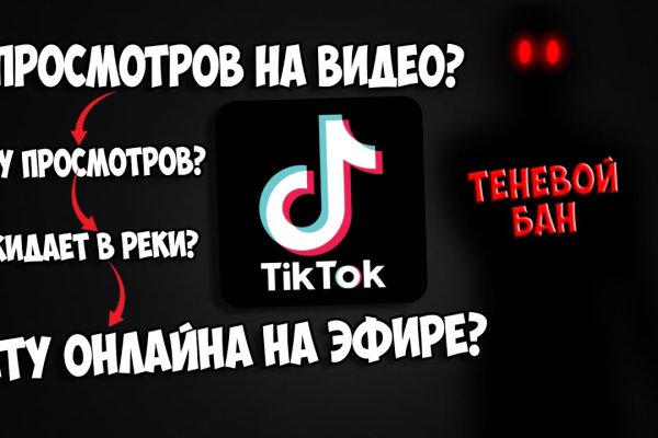 Кракен сайт вход kraken torion