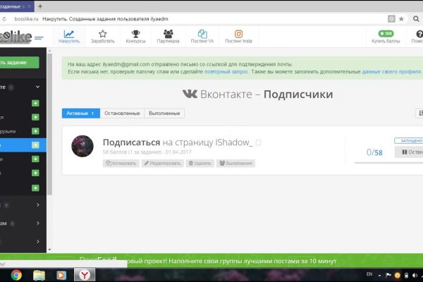 Ссылки зеркала на kraken kraken dark link
