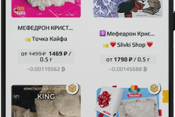 Кракен сайт официальный onion