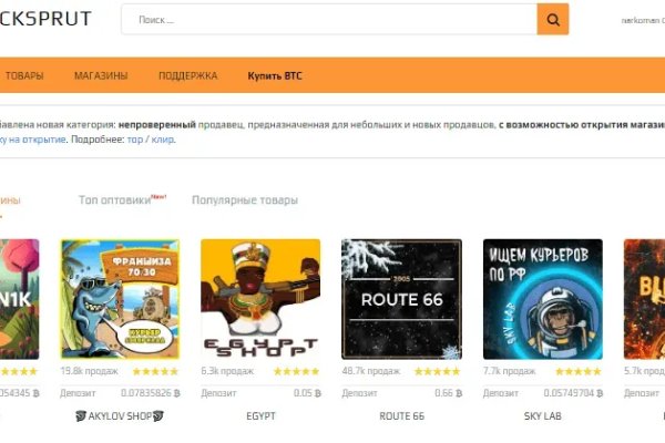 Kra40at