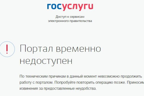 Рабочая ссылка кракен в тор
