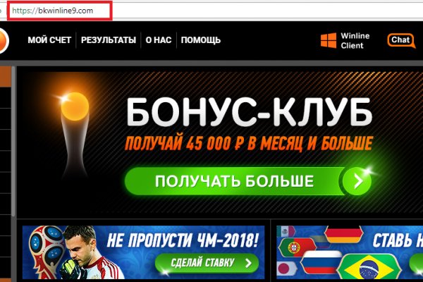 Ссылка кракен сегодня