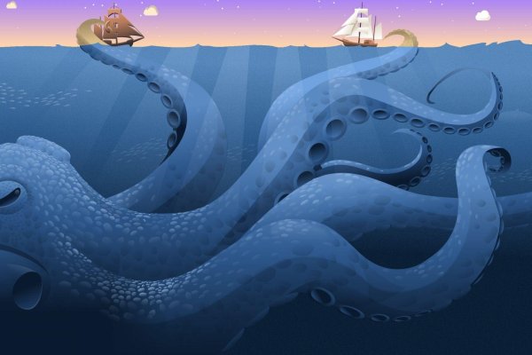 Kraken 19at